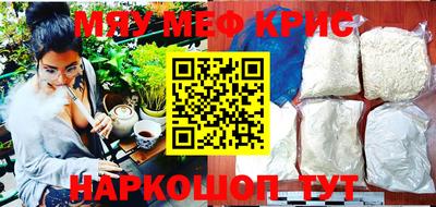 кокаин VHQ Донецк