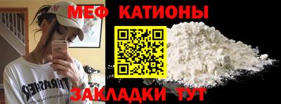 2c-b Бугуруслан