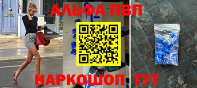 COCAINE Будённовск