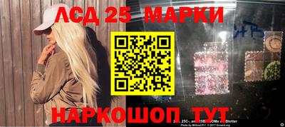 кокаин Бузулук