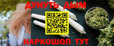 2c-b Бугуруслан