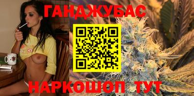 2c-b Бугуруслан