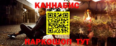 кокаин Бузулук