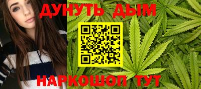 2c-b Бугуруслан