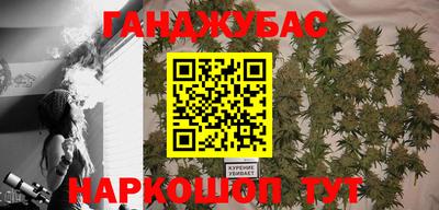 кокаин Бузулук