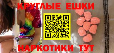 2c-b Бугуруслан