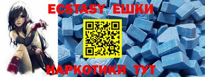 COCAINE Будённовск