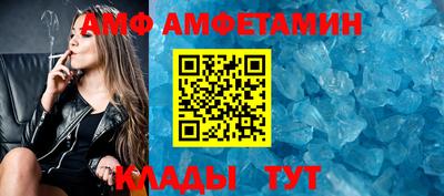 кокаин Бузулук