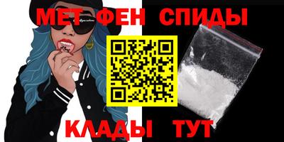 кокаин Бузулук