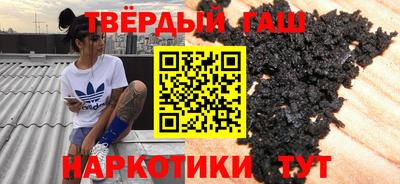 2c-b Бугуруслан