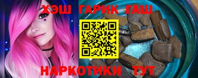 COCAINE Будённовск