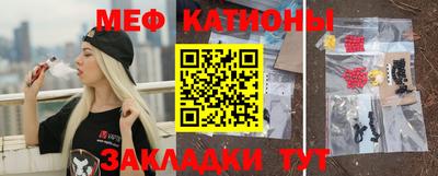 2c-b Бугуруслан